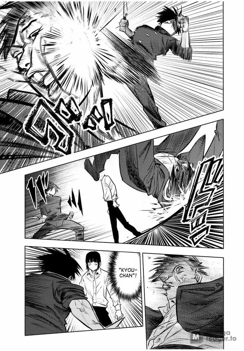 Page 7 of Chapter 85: Chapter 85: Unexpected Allies