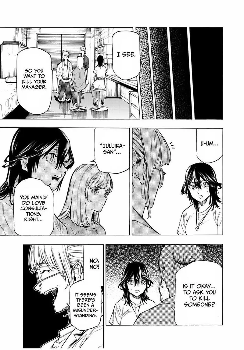 Page 9 of Chapter 91: Chapter 91: New Horizons