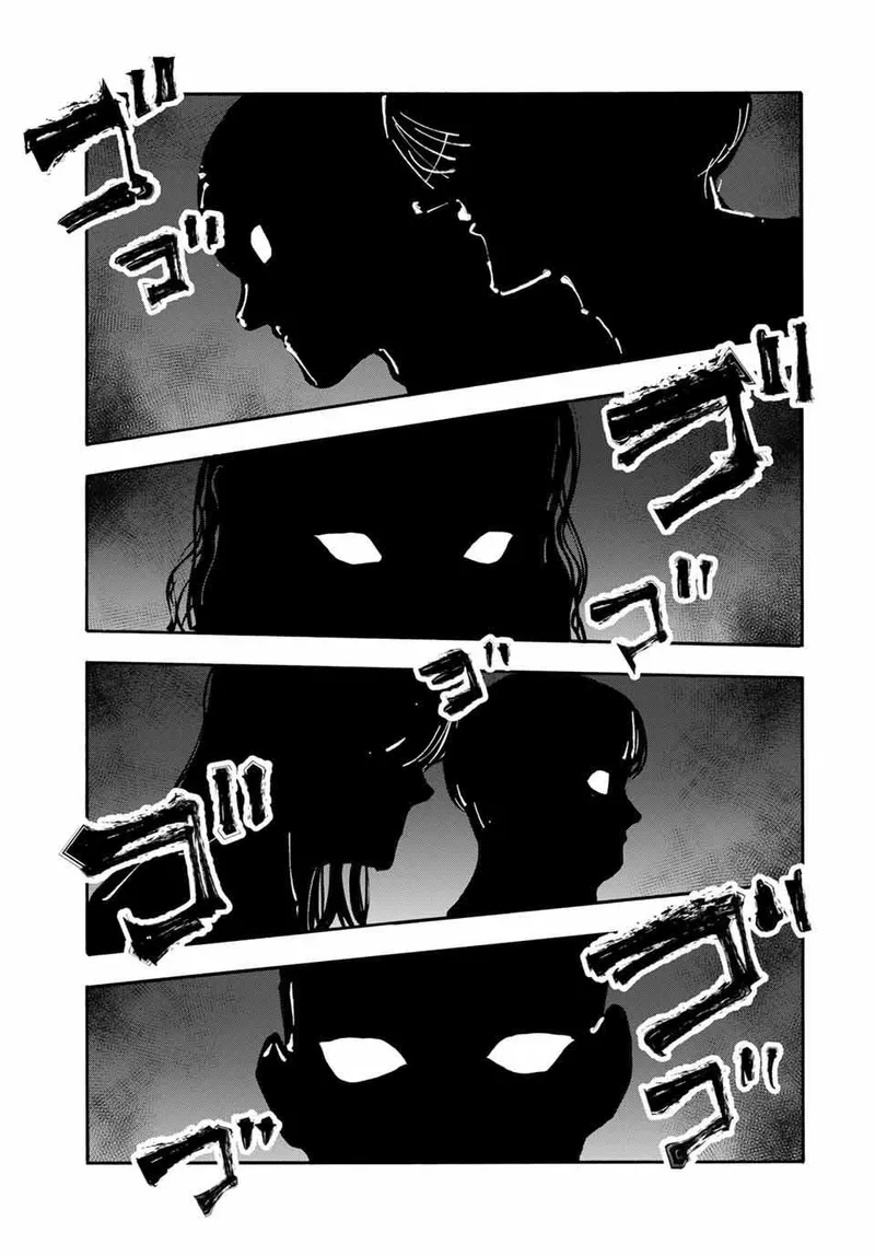 Page 11 of Chapter 178: Chapter 178: Rising Stakes