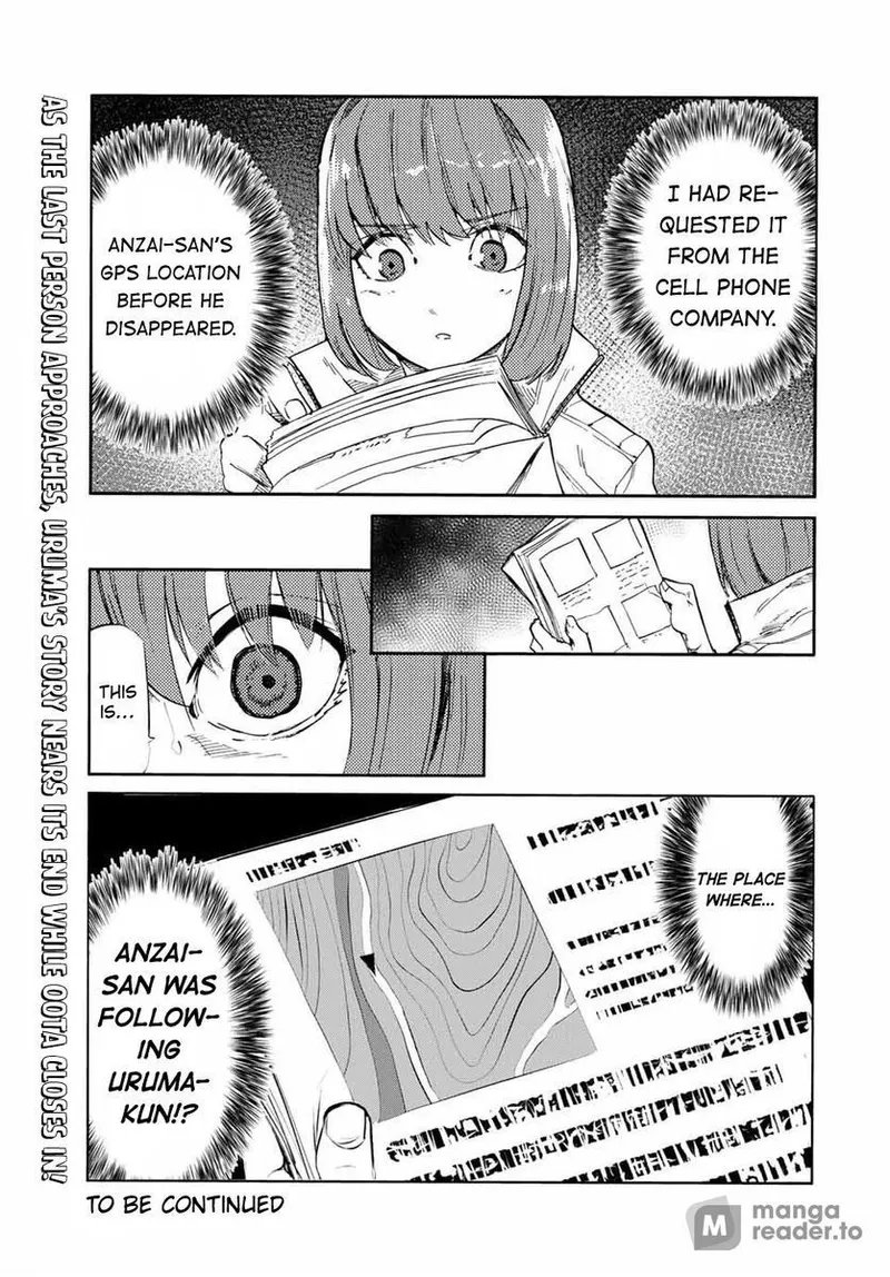 Page 13 of Chapter 64: Chapter 64: Character Interactions