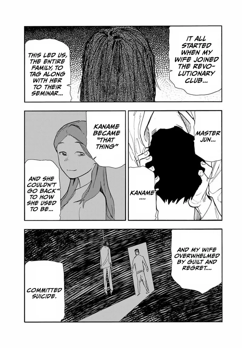 Page 17 of Chapter 145: Chapter 145: Unveiling the Truth